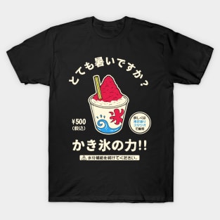 Kakigori T-Shirt